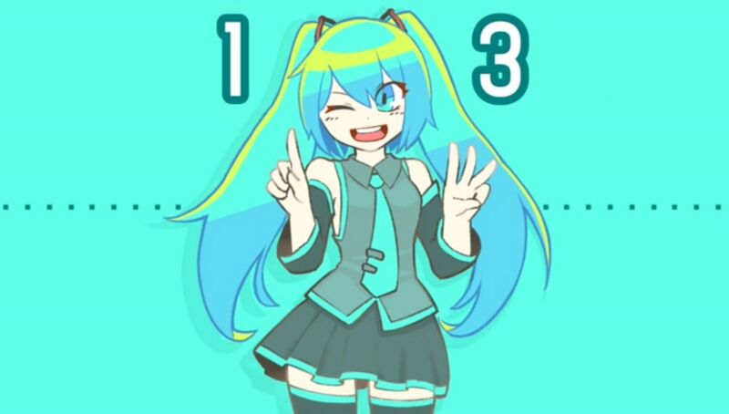File:Tori13.JPG