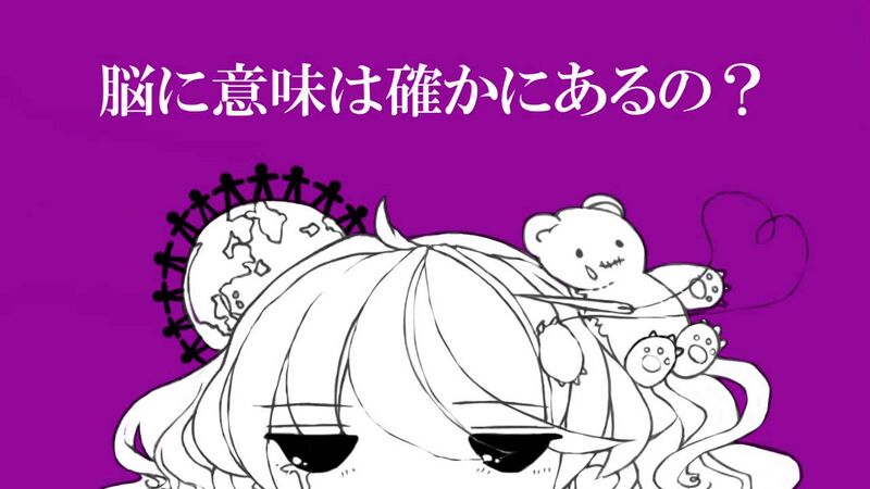 File:Darling Doll.jpg