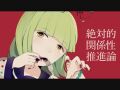 2025年9月12日 (五) 20:12版本的缩略图