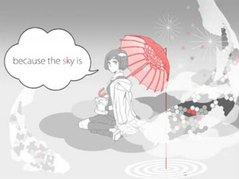 File:Because the sky is.jpg