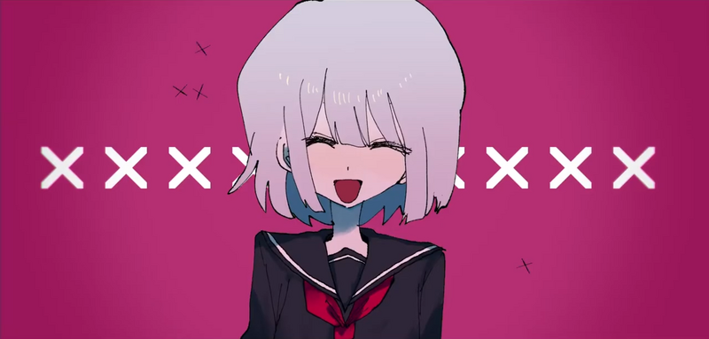 File:Sheena.png