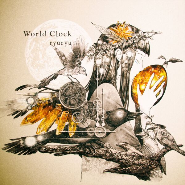 File:World Clock by ryuryu.jpg