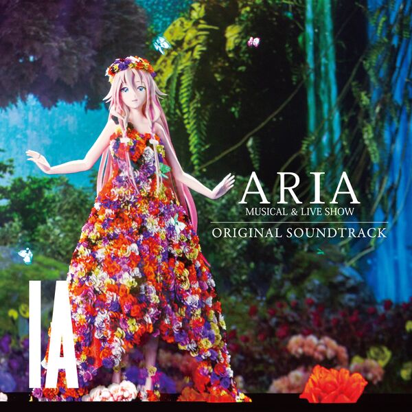 File:ARIA222.jpg