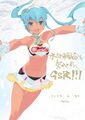 Round3 武里南