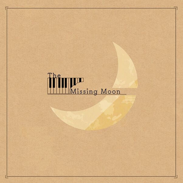 File:The Missing Moon 1.jpg