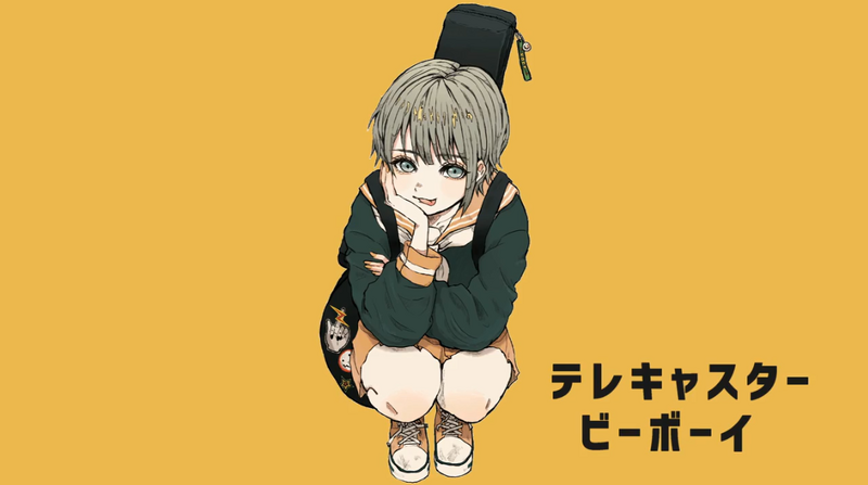 File:Tbboy.png