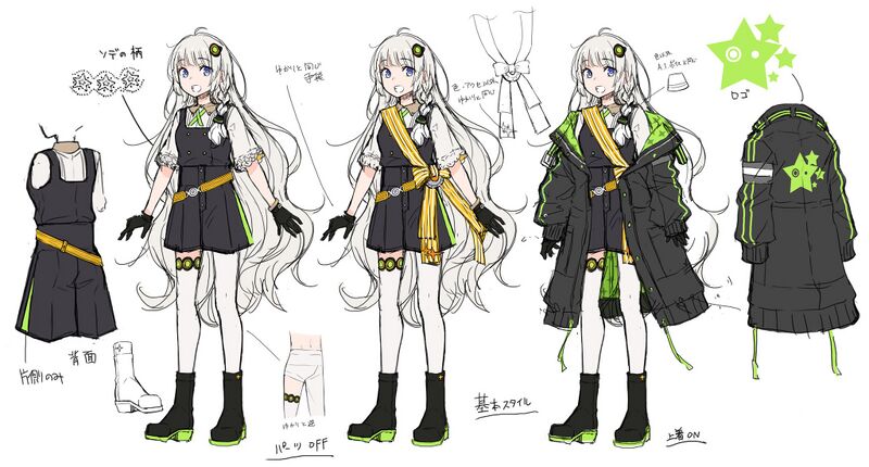 File:Akari.jpg