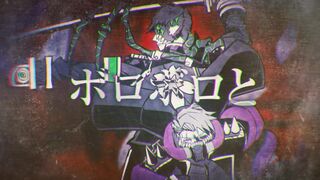 古斯塔夫角色曲