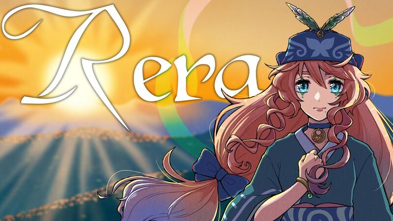 File:Rera-sora.jpg