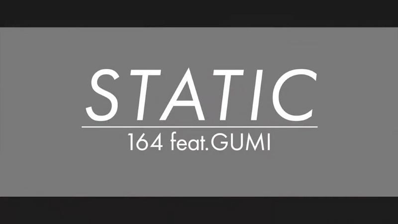 File:STATIC.png