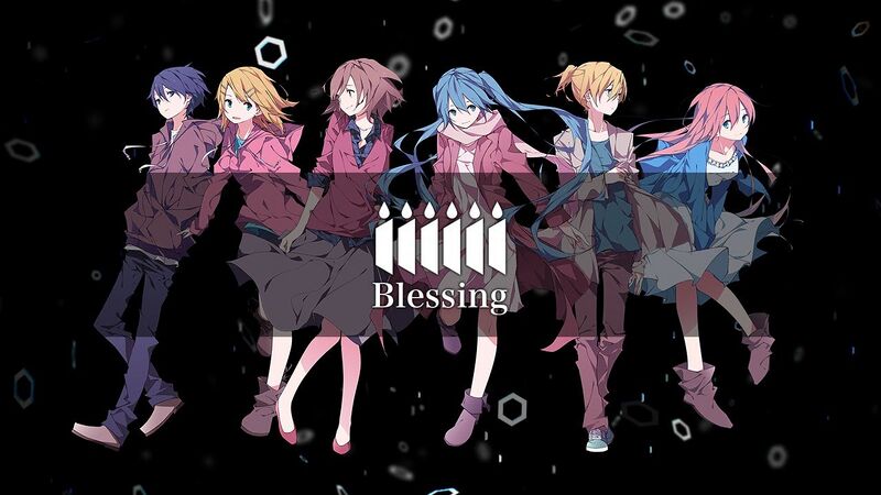File:Blessing.jpg