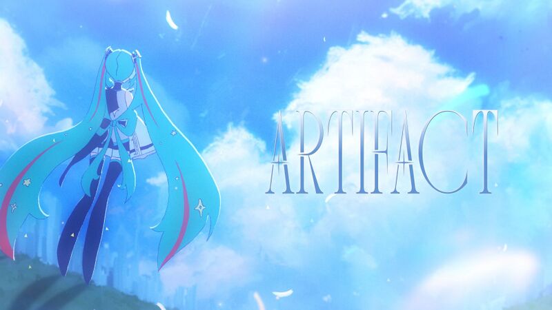 File:Artifact.jpg