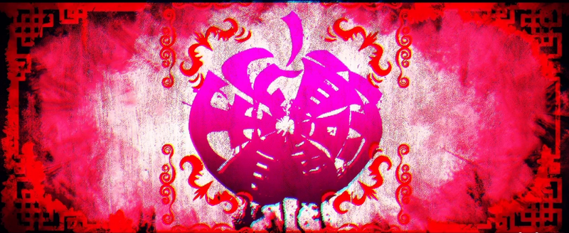 File:Akali痕.png