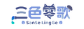 中文logo