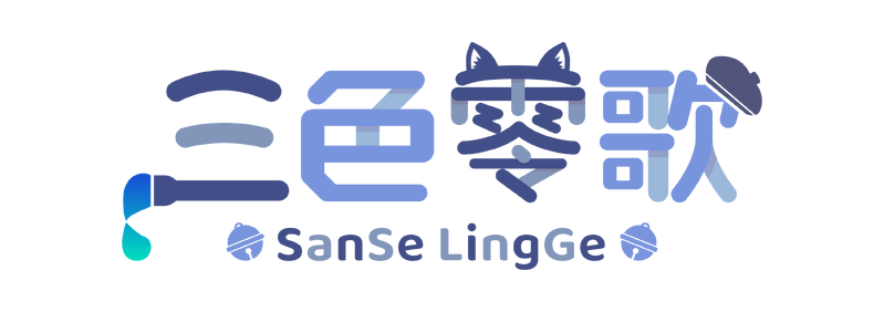 File:Reika CHNLogo.png
