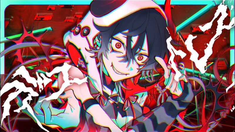 File:Distressed.jpeg