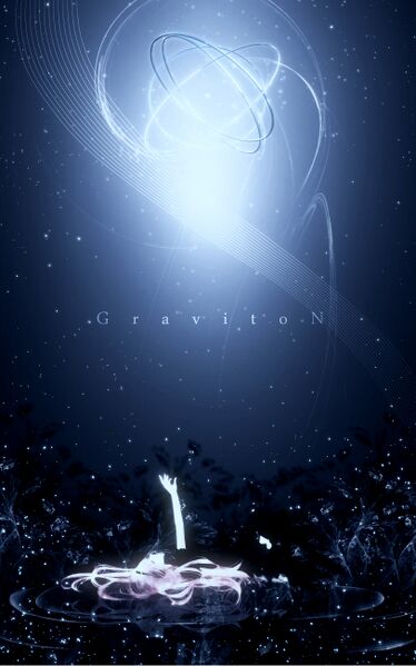 File:GravitoN.jpg