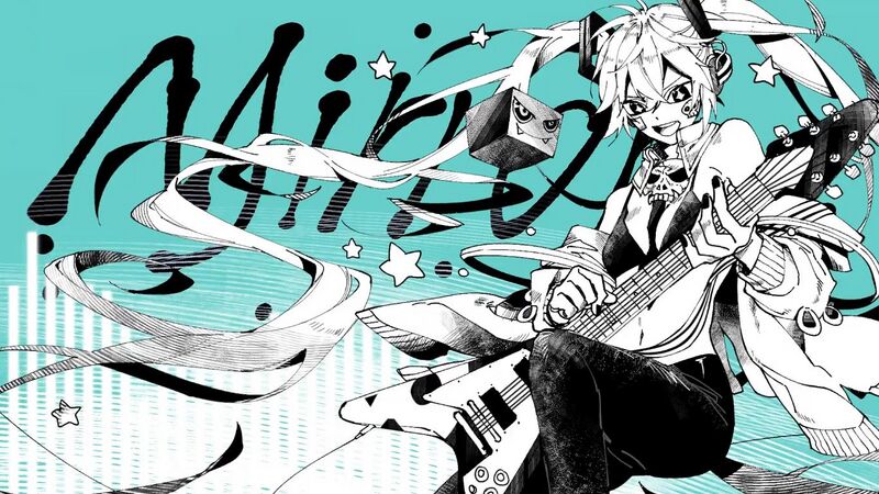File:MIRRORMIKU.jpg