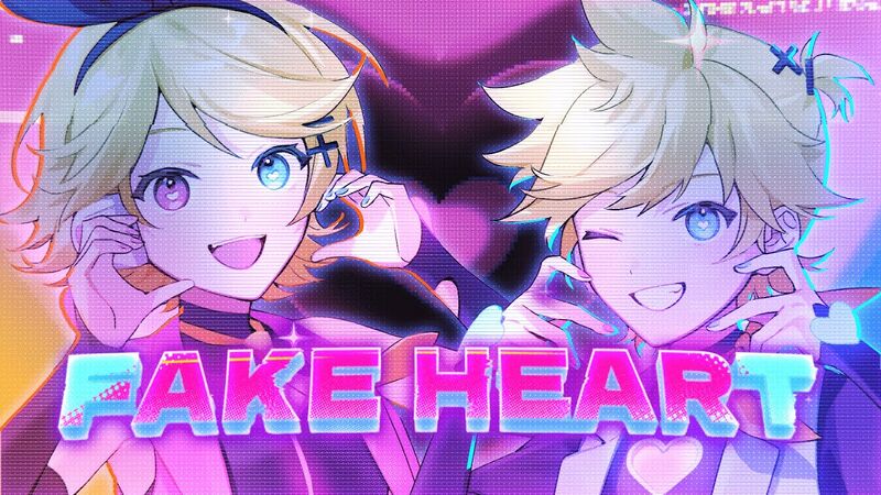 File:FAKE HEART.jpg