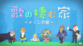 2025年9月12日 (五) 19:32版本的缩略图