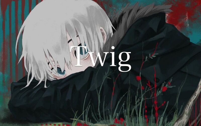 File:Twig.jpg