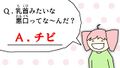 2025年9月13日 (六) 22:06版本的缩略图