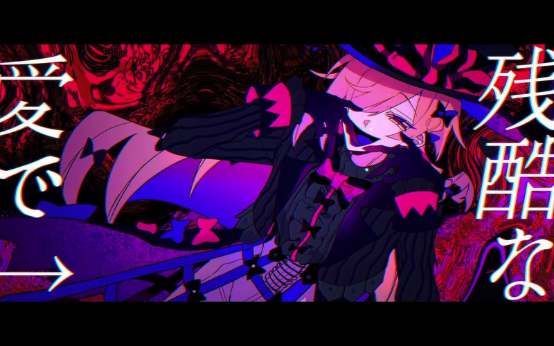 File:Farfalla jam.png