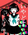 2025年9月21日 (日) 17:34版本的缩略图