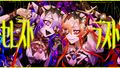 2025年9月12日 (五) 22:51版本的缩略图