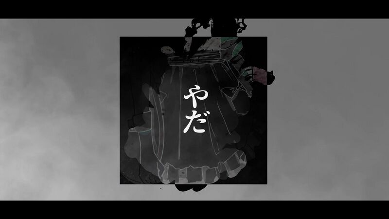 File:悲剧.jpeg