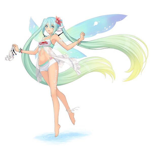 File:Rmiku2017 04.jpg