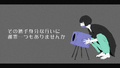 2025年9月12日 (五) 23:28版本的缩略图