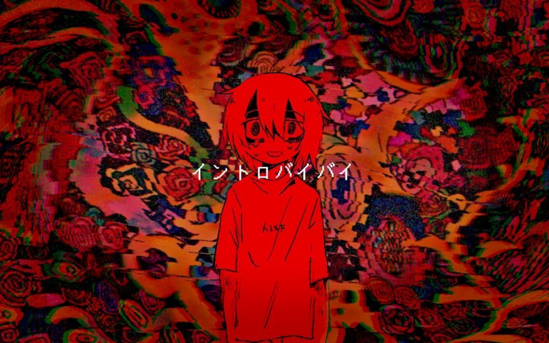 File:Intro-byebye.png