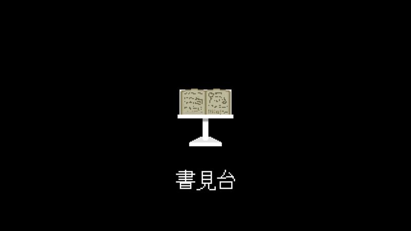 File:书桌台.jpeg