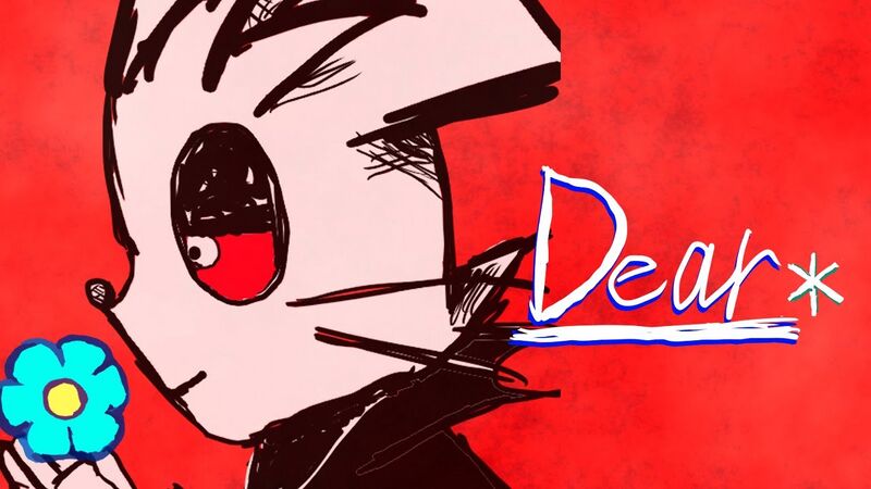 File:Dear鬼9.jpg