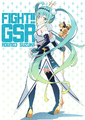 Round3 鈴鹿