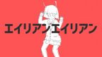 无对应图片