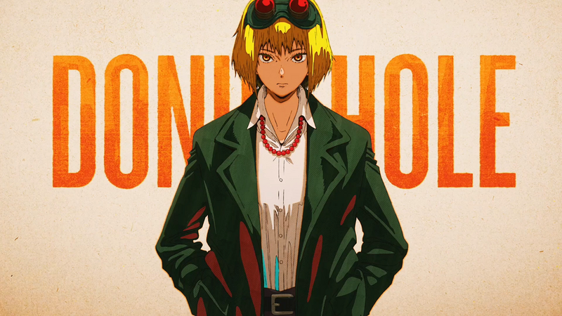 File:DONUT HOLE 2024.png