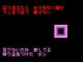 2025年9月12日 (五) 20:40版本的缩略图