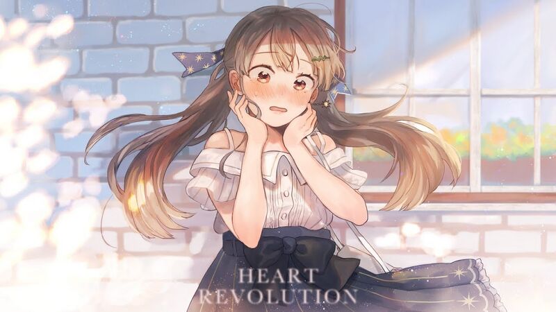 File:Heart Revolution.jpg