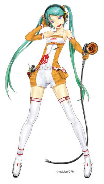 File:Rmiku2010a s.jpg