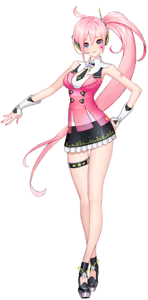 File:UNI secondary visual.png