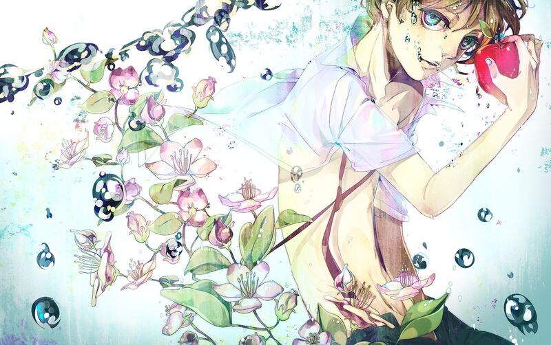 File:Out Of Eden.jpg