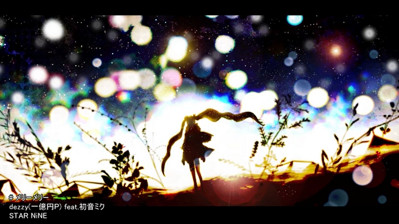 File:MerryMerryReuploadCover.png