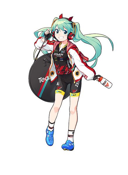 File:Rmiku2020 04.jpg