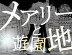 无对应图片