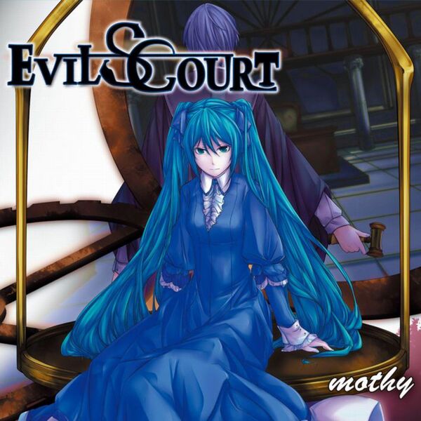 File:EVILS COURT.jpg