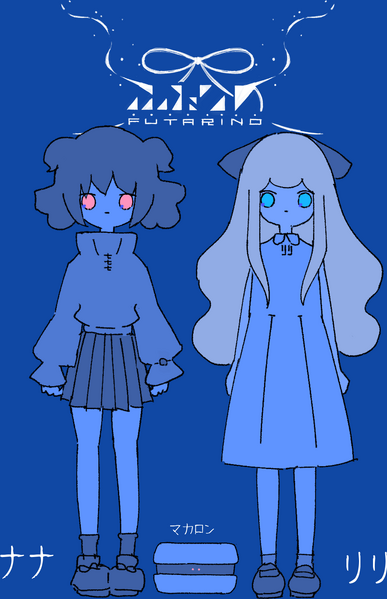 File:Ftr chara.png