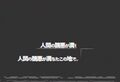 2025年9月12日 (五) 20:19版本的缩略图