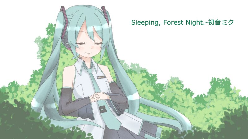 File:Sleeping, Forest Night..jpg